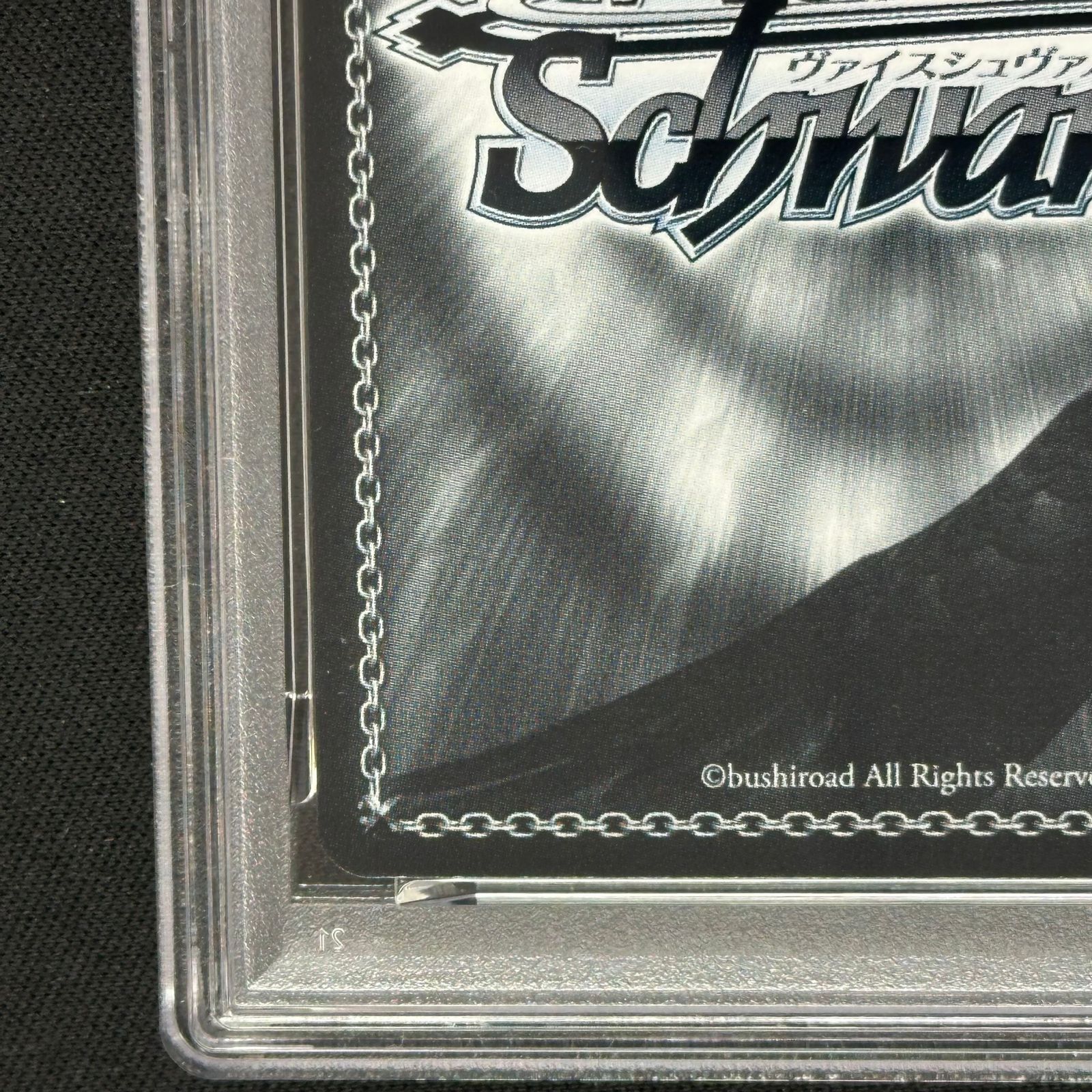 PSA10】モダニア：ファースト・アフェクション(サイン入り) SP NIK