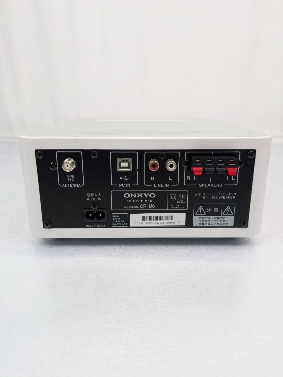 訳あり品】ONKYO・オンキヨー・X-U6・ミニコンポ・Bluetooth・USB