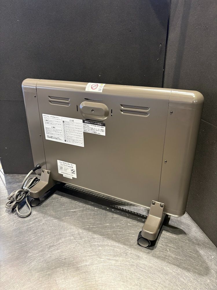 値下げアイテム！【中古品】サンラメラ 遠赤外線ヒーター 600W/400W