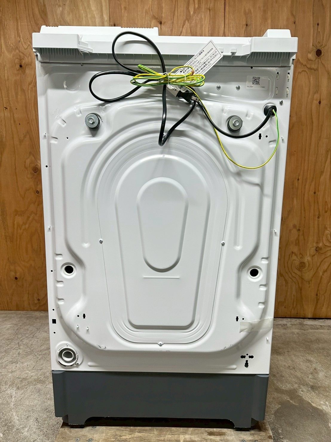 高年式】大阪送料無料☆3か月保障付き☆ドラム式洗濯機☆アイリス