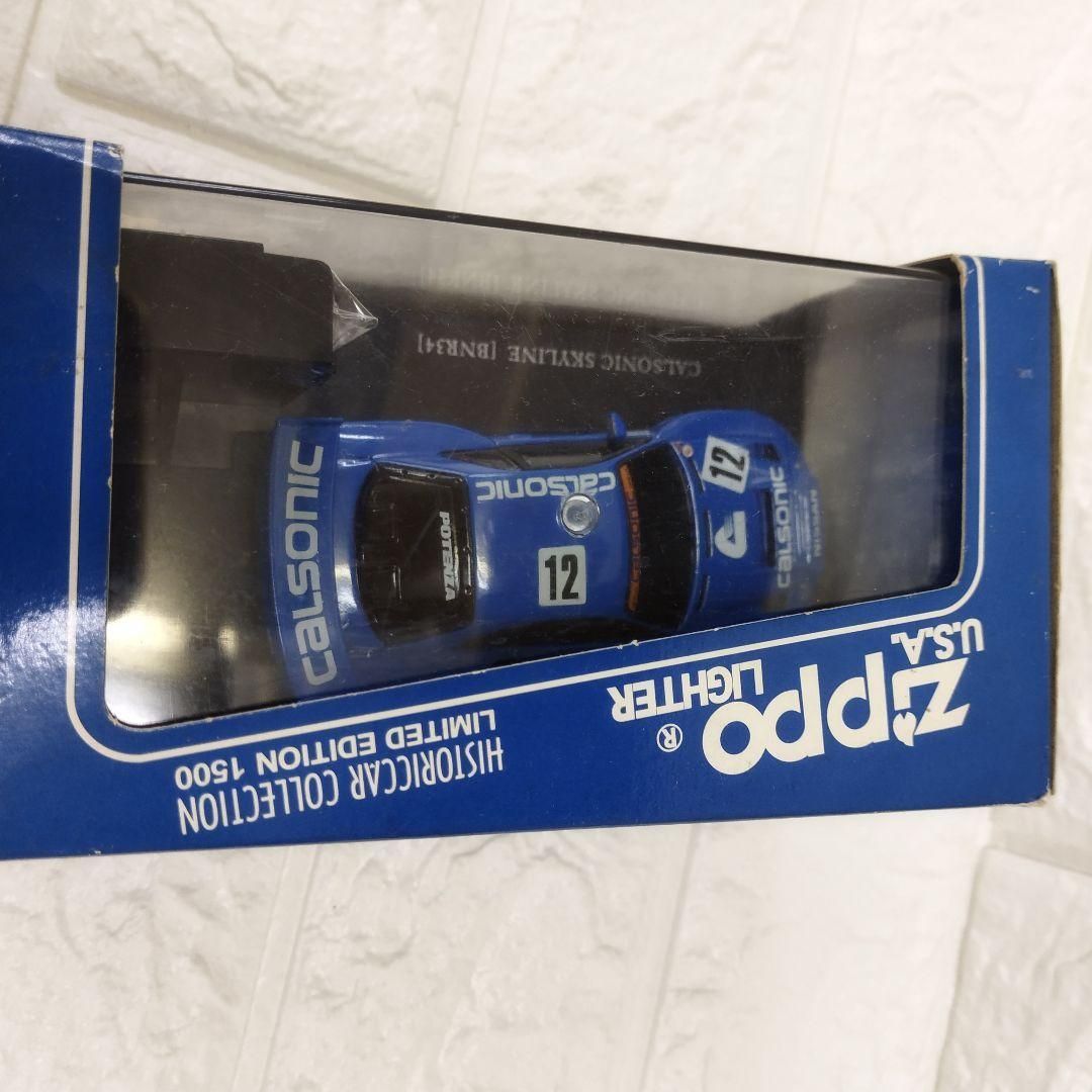 ZIPPO HISTORICCAR COLLECTION LIMITED EDITION 1500 CALSONIC SKYLINE