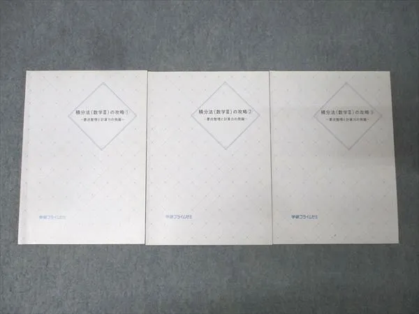 2026年最新】五藤勝己の人気アイテム - メルカリ