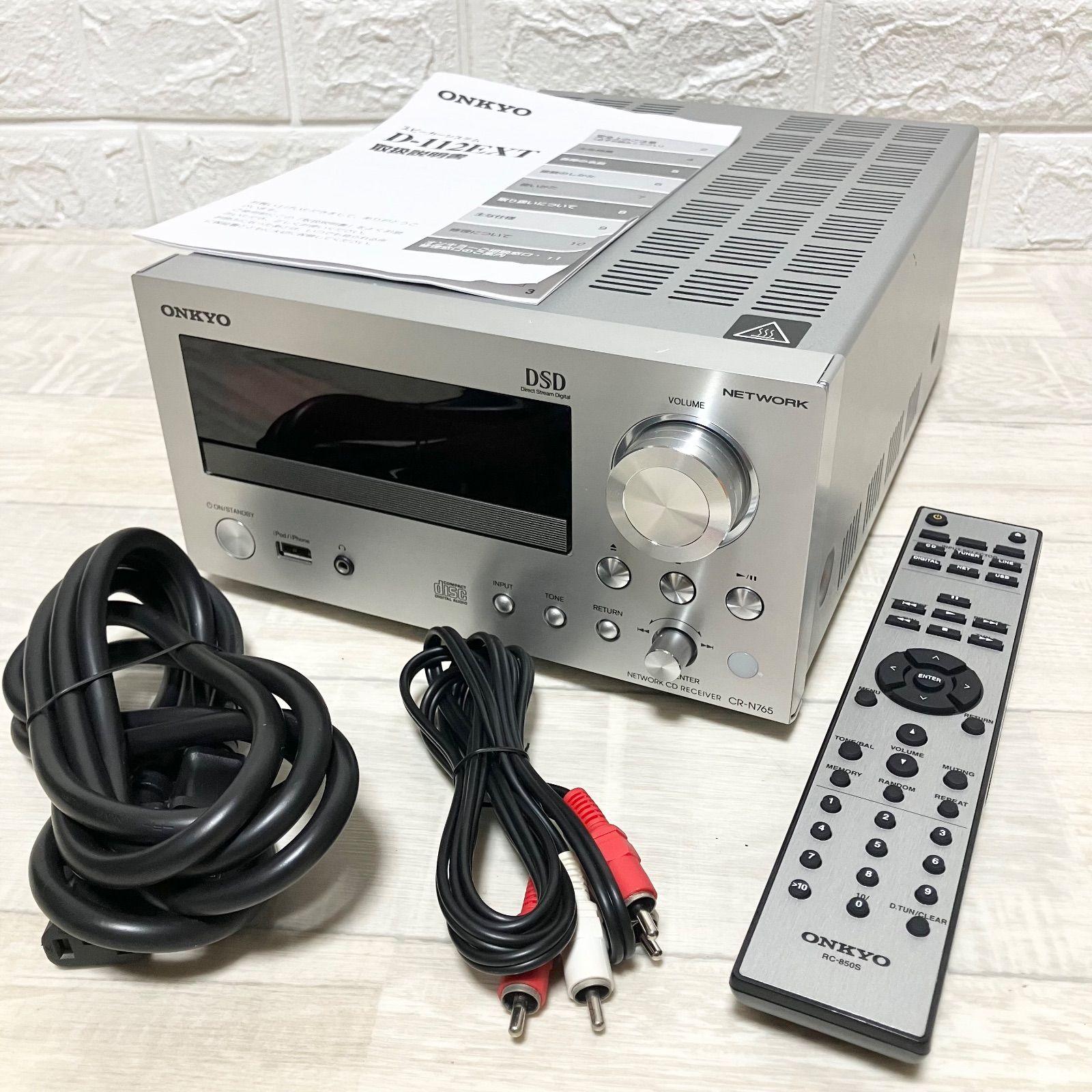 美品 オンキョー CR-N765ネットワーク CDレシーバー ONKYO リモコン付
