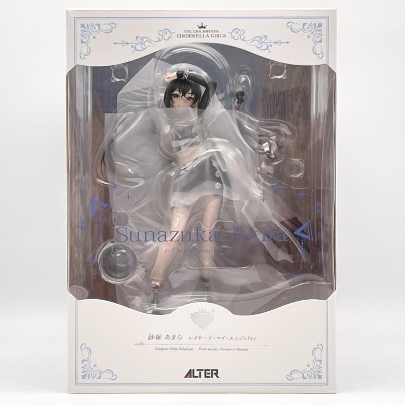 中古】未開封 1/7 砂塚 あきら レイヤード・マイ・エッジィVer. ALTER