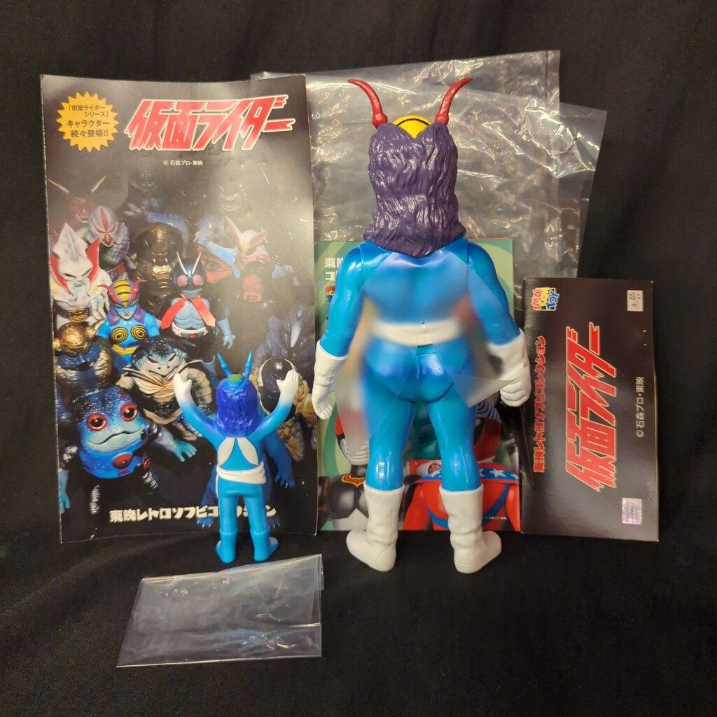 メディコム・トイ 東映レトロソフビコレクション 仮面ライダー 蜂女(新
