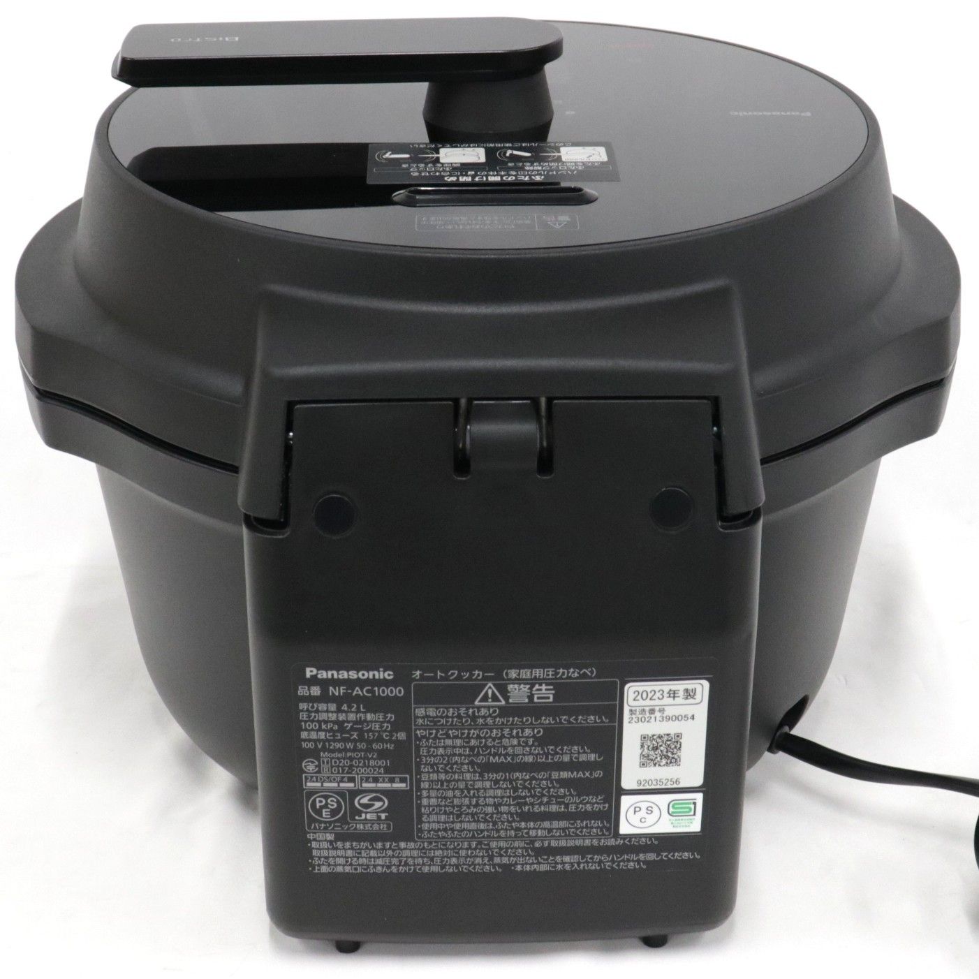 中古 パナソニック 自動調理鍋 オートクッカー ビストロ NF-AC1000 nf