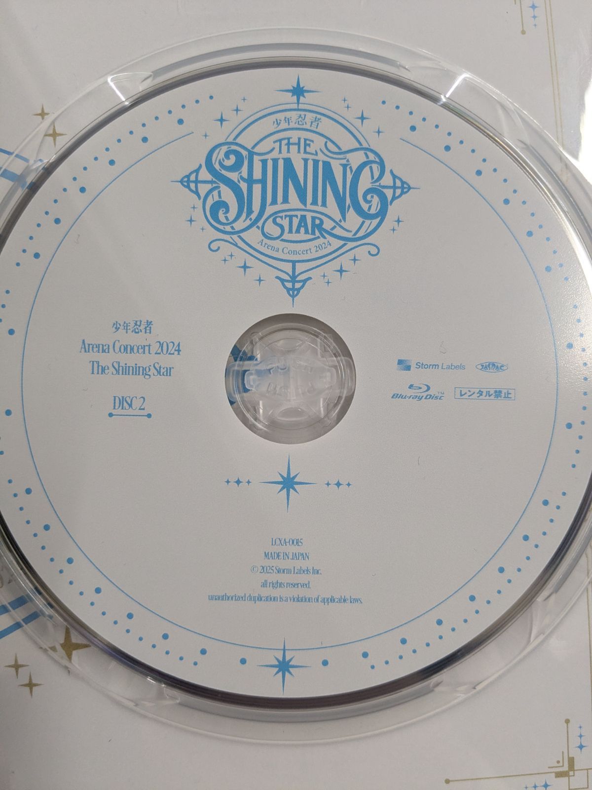 少年忍者 Arena Concert 2024 The Shining Star Blu-ray 管理7M2026/01