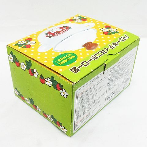 ハローキティ Hello Kitty フルーツキティ ホーロー鍋 なべ18cm ハロー