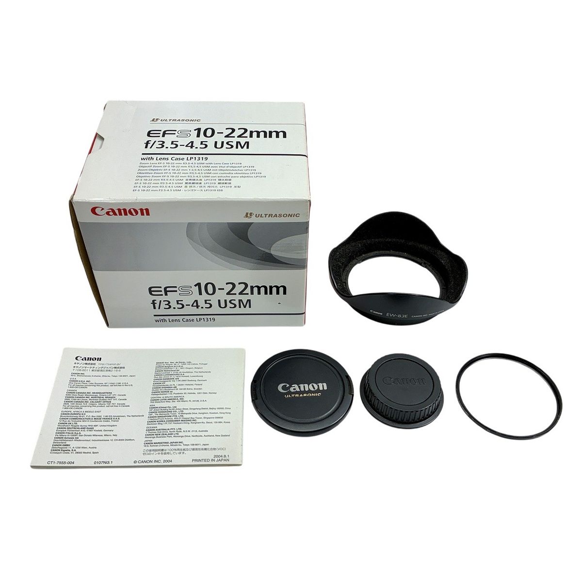 Canon EF-S 10-22mm ズームレンズ 中古品 Amazon.com : Canon EF-S 10