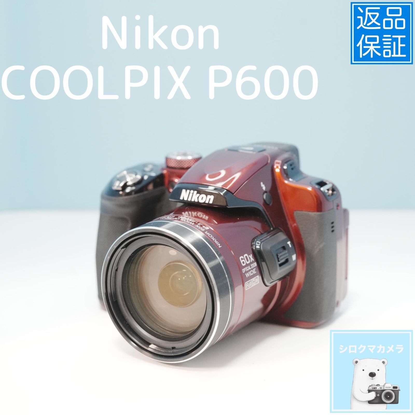 スマホ転送可 Nikon COOLPIX885 CFカード他付き Nikon Coolpix885