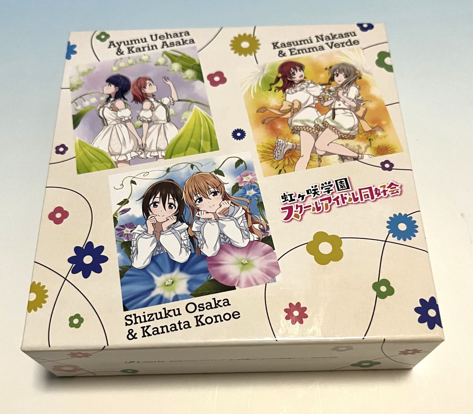 ラブライブ！ 虹ヶ咲 CD収納BOX ラブライブ！ 虹ヶ咲 CD収納BOX 虹ヶ咲