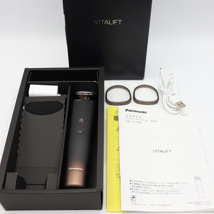 美品】パナソニック バイタリフト RF EX EH-SR86-T ブラウン