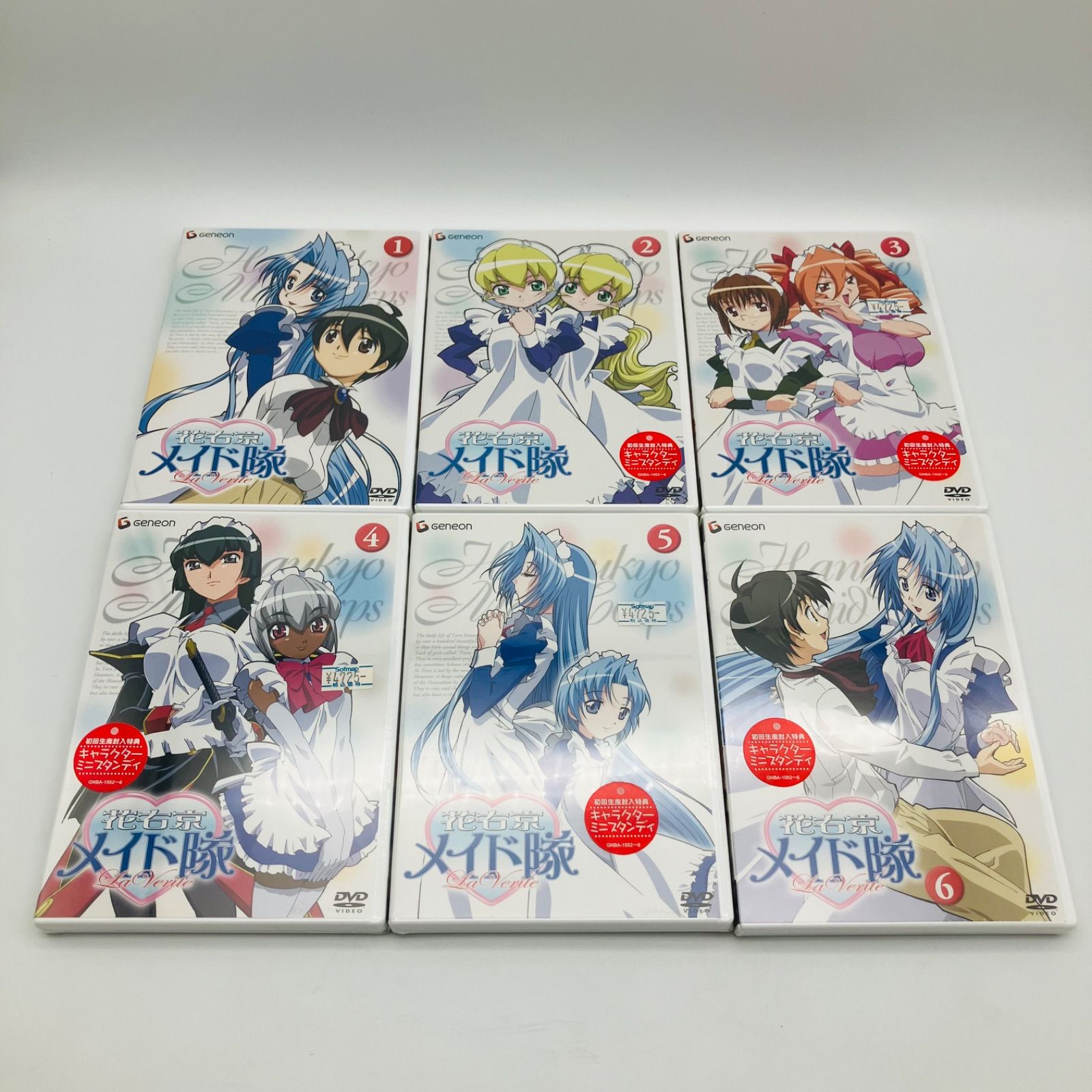 アニメ DVD 未開封 花右京メイド隊 La Verite 初回限定版 BOX付き 全6
