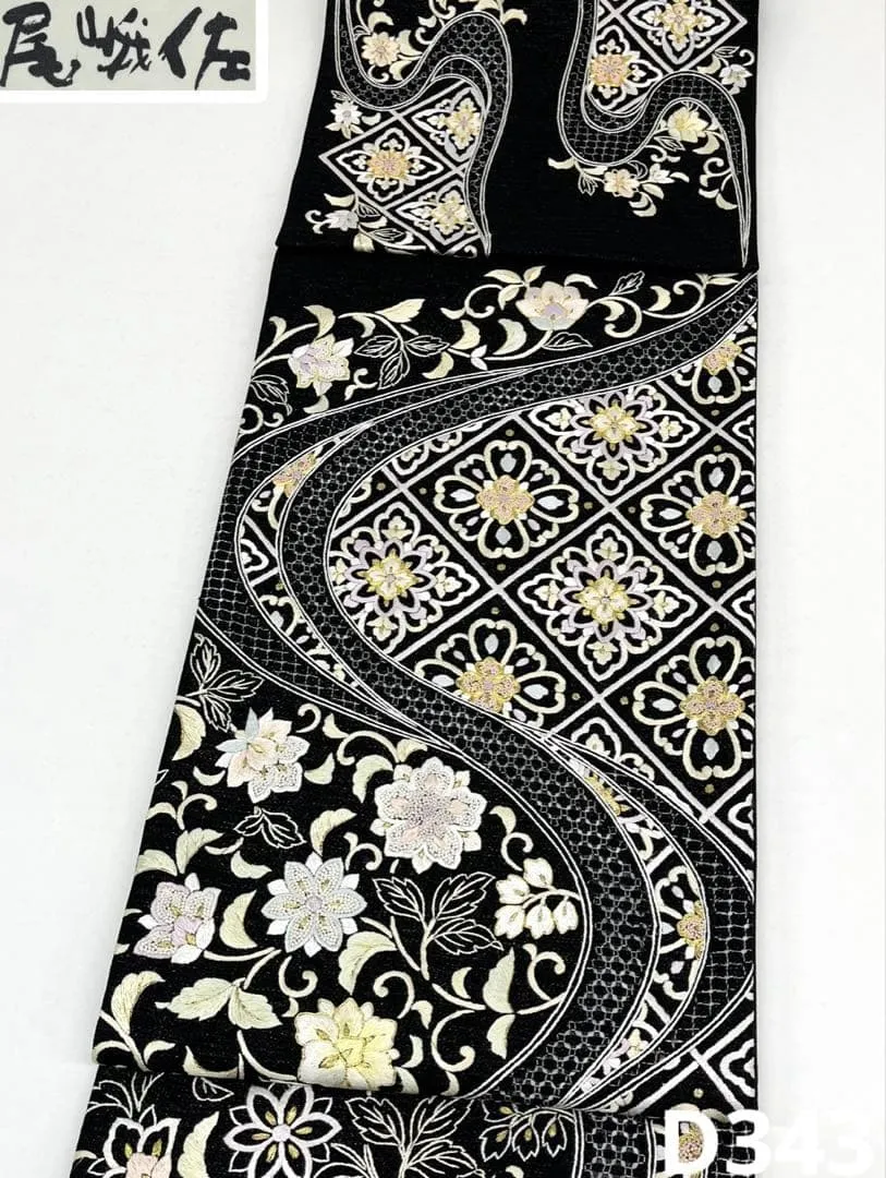 2026年最新】尾峨佐染繍の人気アイテム - メルカリ