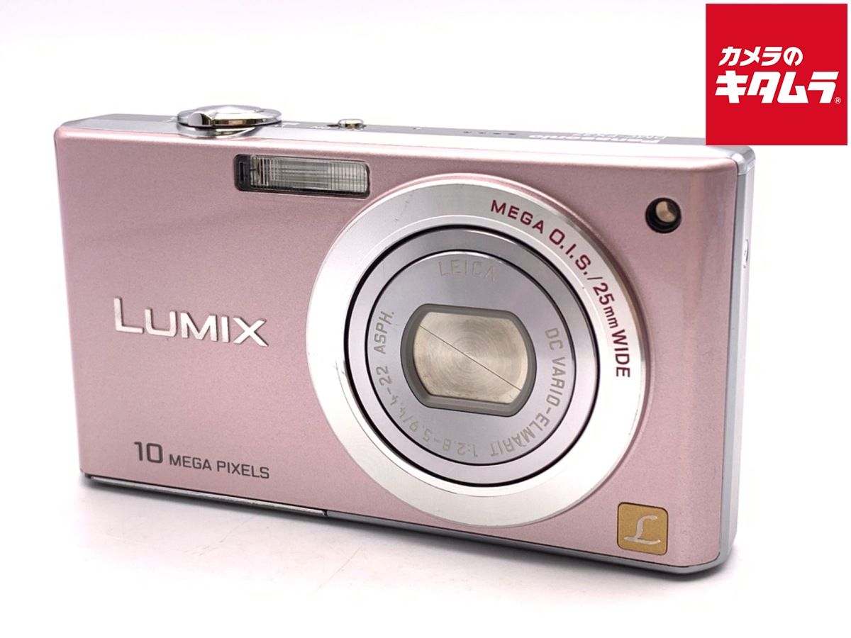 訳あり品】デジカメ Panasonic LUMIX FX-37 ピンク 訳あり品】デジカメ