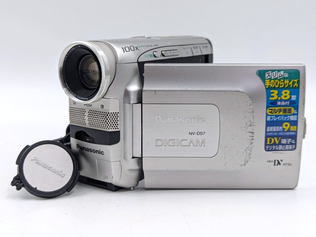 miniDVのダビングに！ Panasonic ビデオカメラ NV-DS7 miniDVの