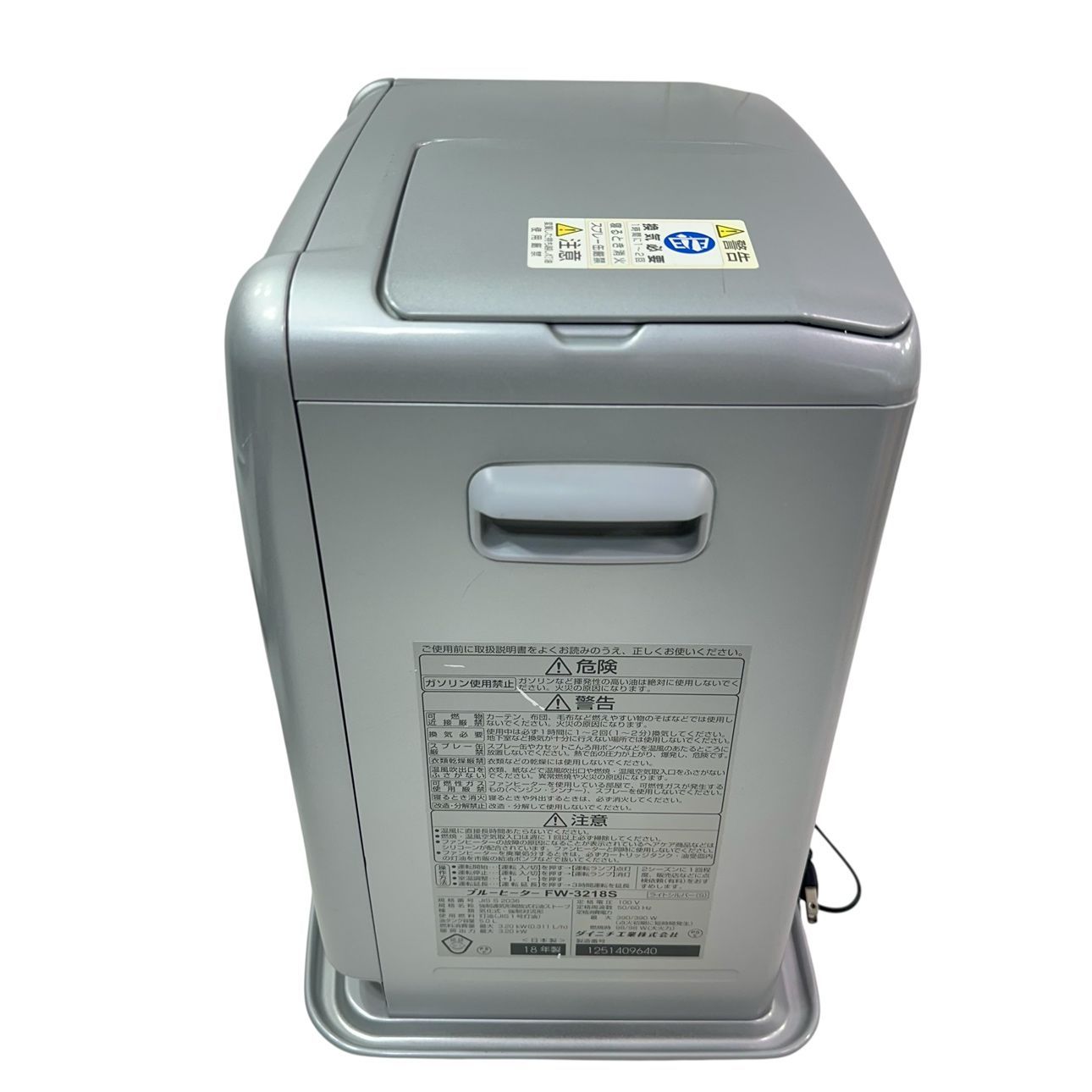 Dainichi 石油ファンヒーター FW-3218S 青 Dainichi 石油ファン