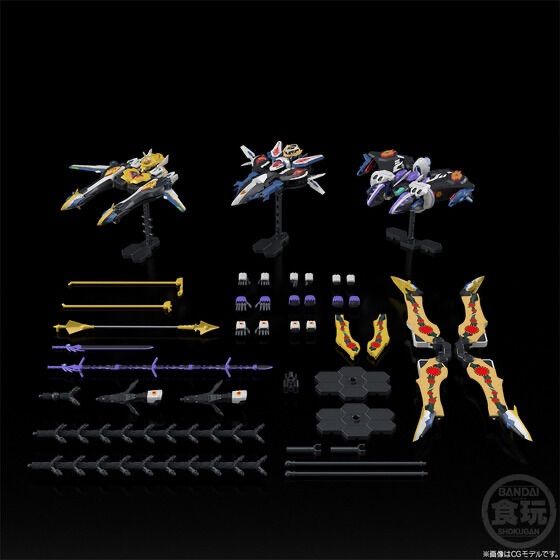 SMP 想星のアクエリオン 『想星のアクエリオン Myth of Emotions