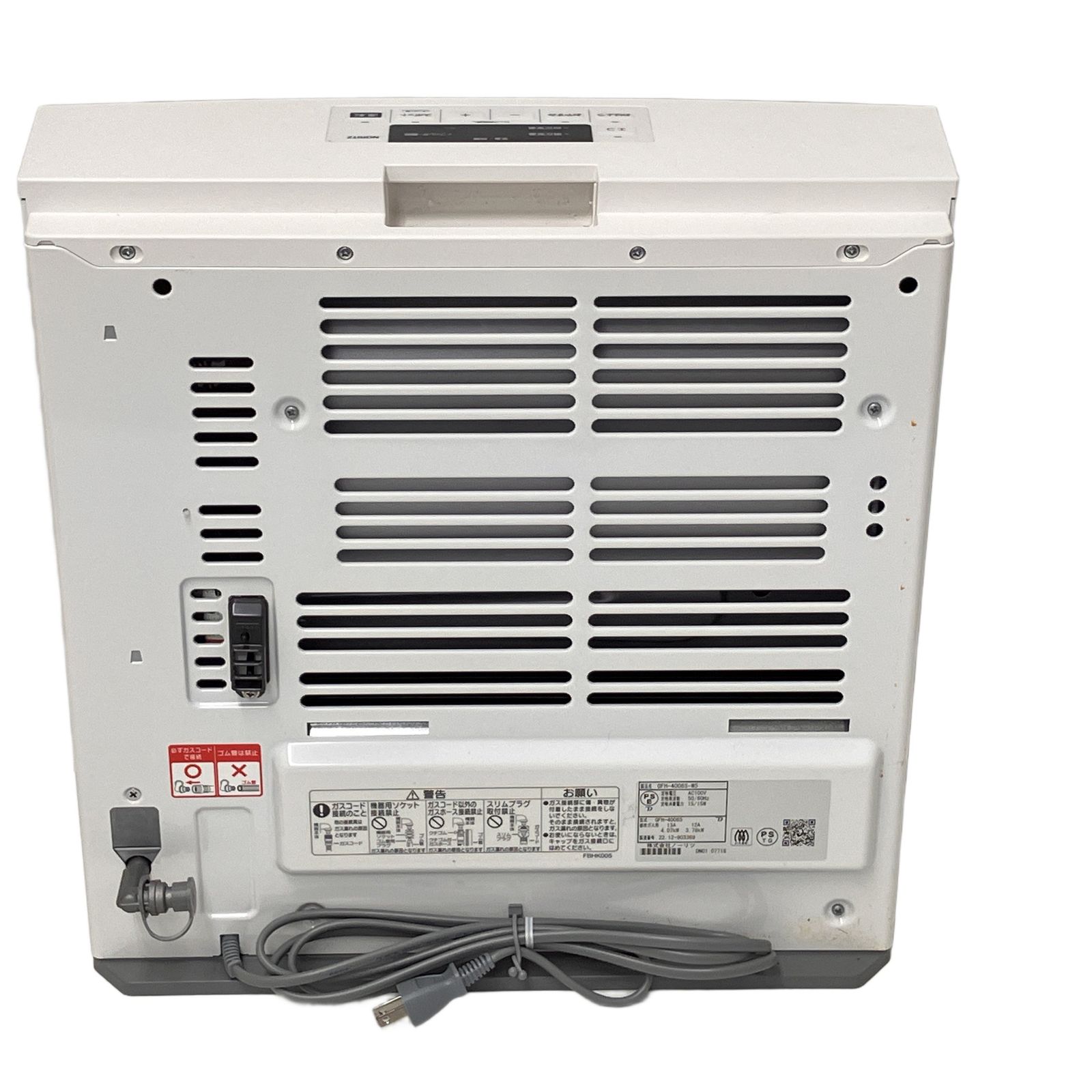 NORITZ ノーリツ GFH-4006S-W5 ガスファンヒーター 2022年製 都市ガス