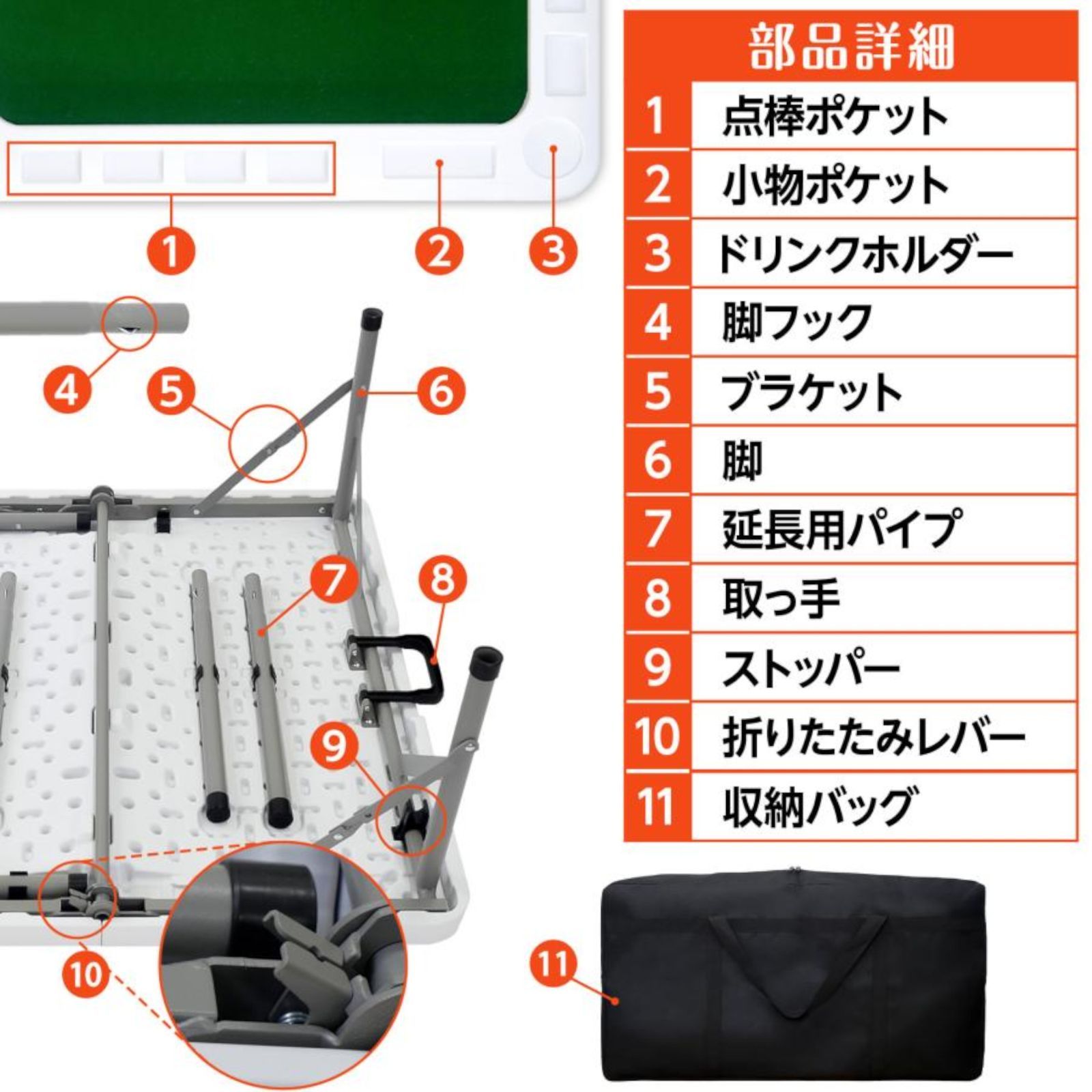 2643 麻雀 台 卓 テーブル ブラック 黒 折りたたみ 可能 手打ち 家庭用