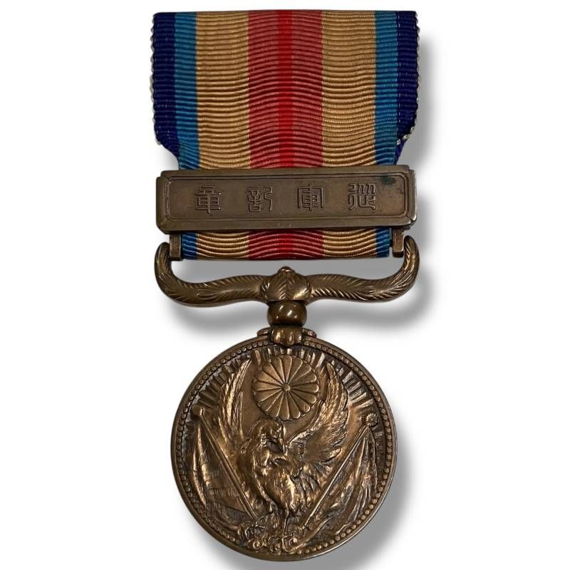 k-16 勲八等白色桐葉章 支那事変従軍記章 日本赤十字社 明治神宮崇敬会