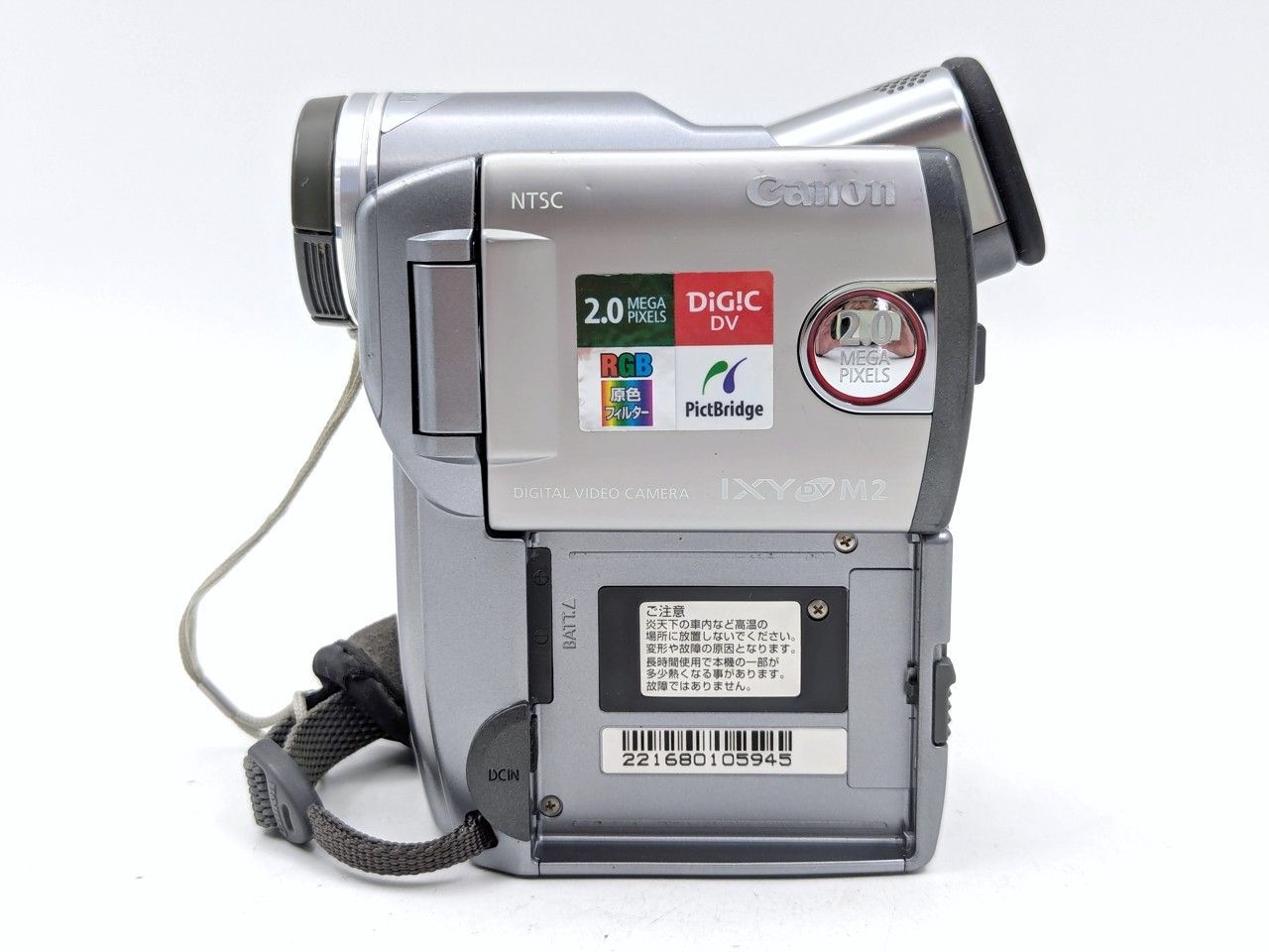 2094【美品】Canon IXY DV M2 Mini DV ビデオカメラ 2094【美品】Canon