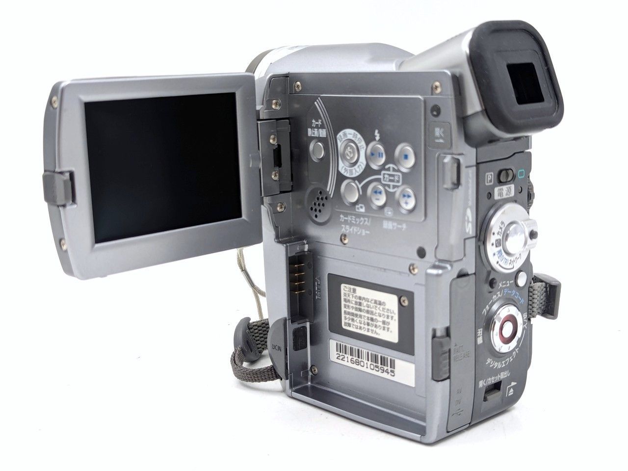 2094【美品】Canon IXY DV M2 Mini DV ビデオカメラ 2094【美品】Canon