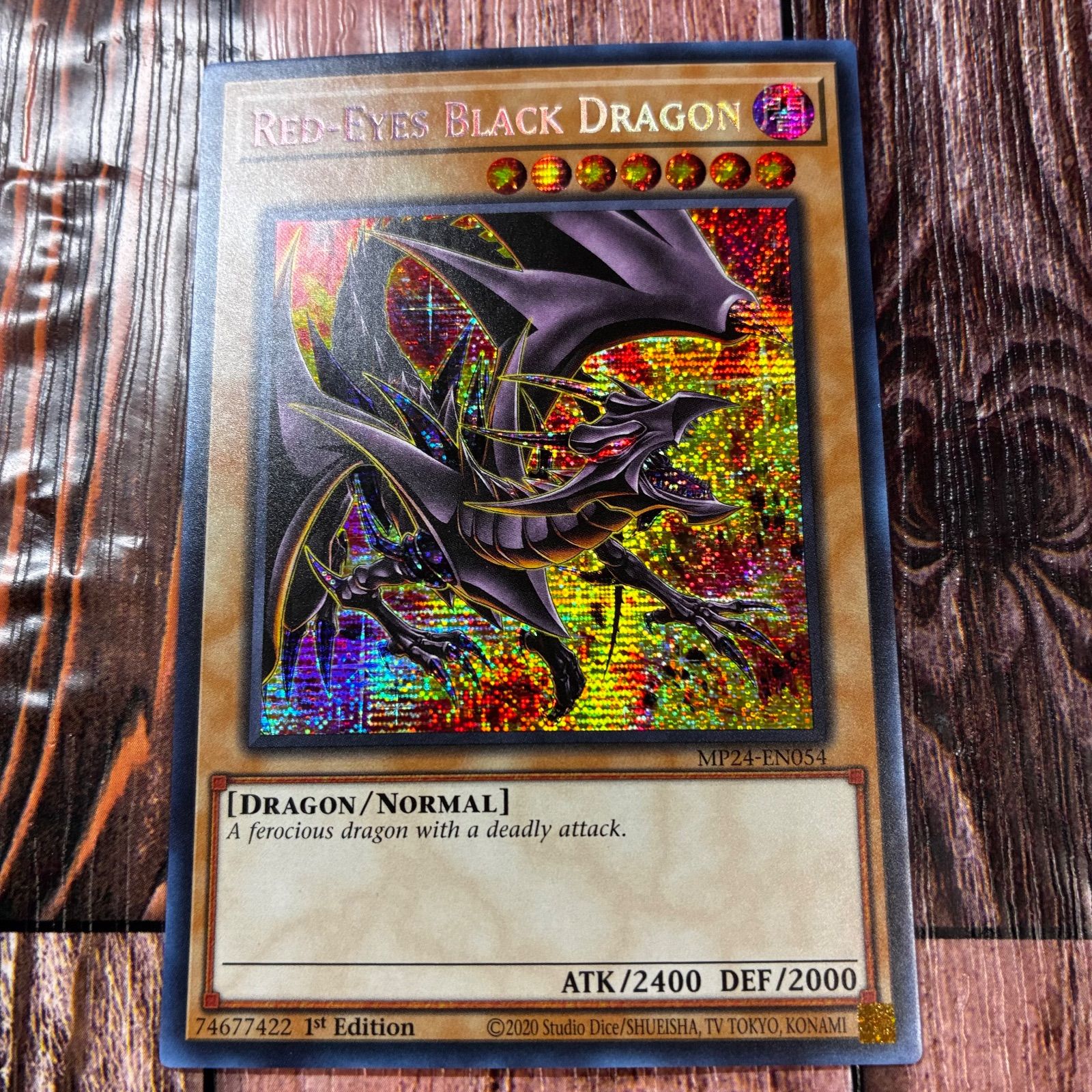 遊戯王 王家の神殿 プリズマティックシークレットレア 英語 エラー