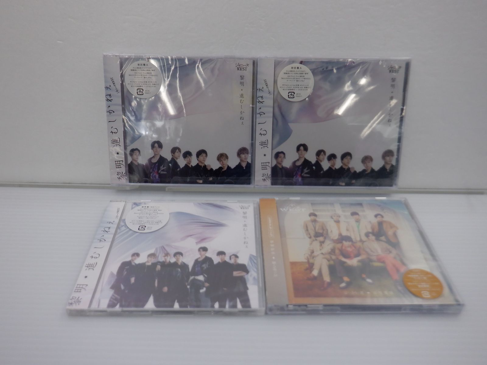 旧ジャニーズ WEST CD24枚【未開封品3点含む】【美品】 ジャニーズWEST