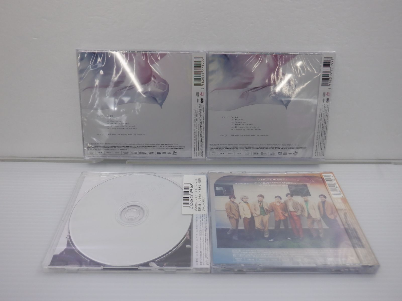 旧ジャニーズ WEST CD24枚【未開封品3点含む】【美品】 ジャニーズWEST