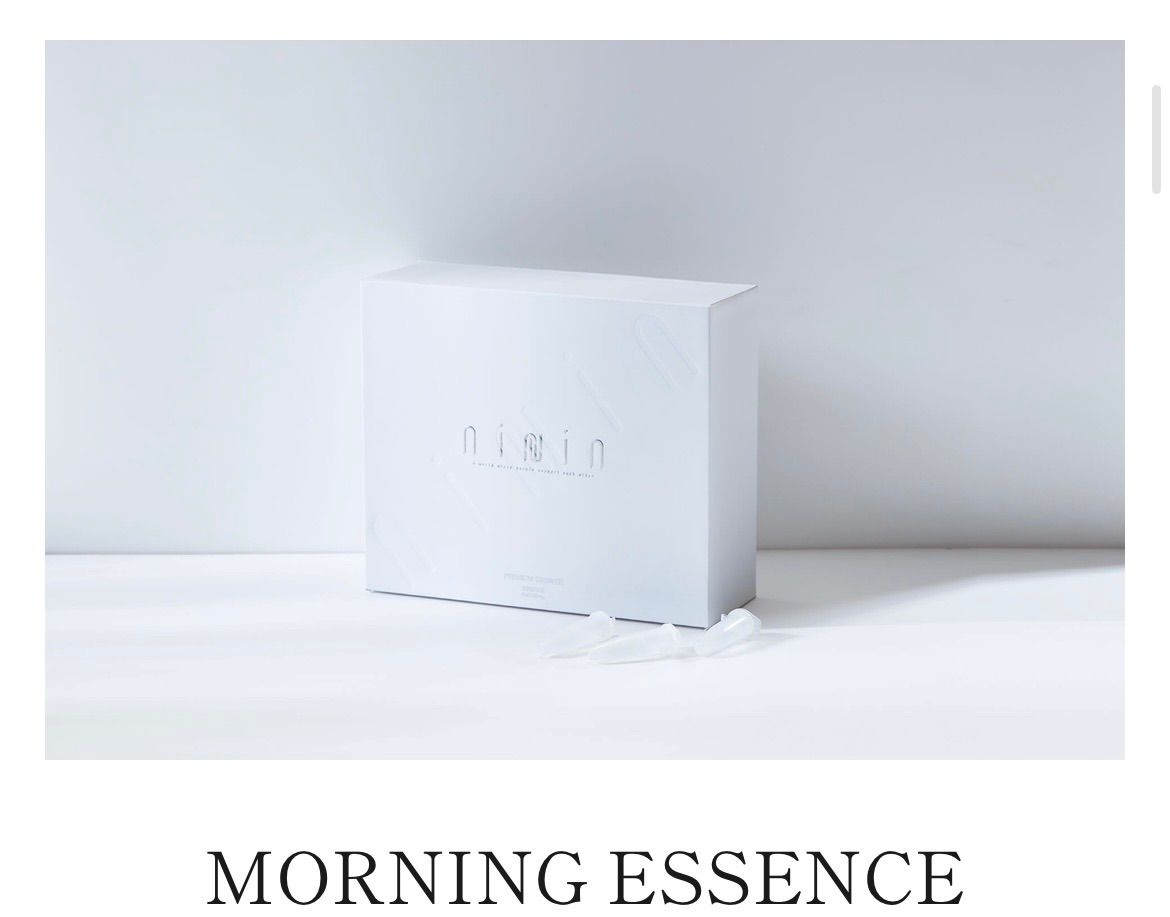 ni-Nin ニーニン ヒト幹細胞 美容液 奥菜恵プロデュース 朝用＆夜用