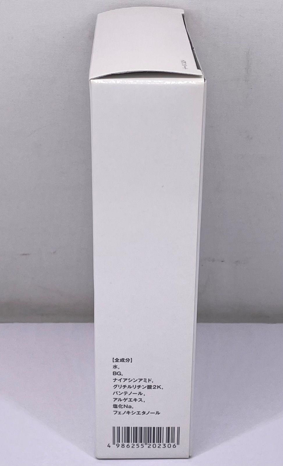 新品 モイスティーヌ イオンシート 15ml×12枚 3箱 シート状マスク 新品