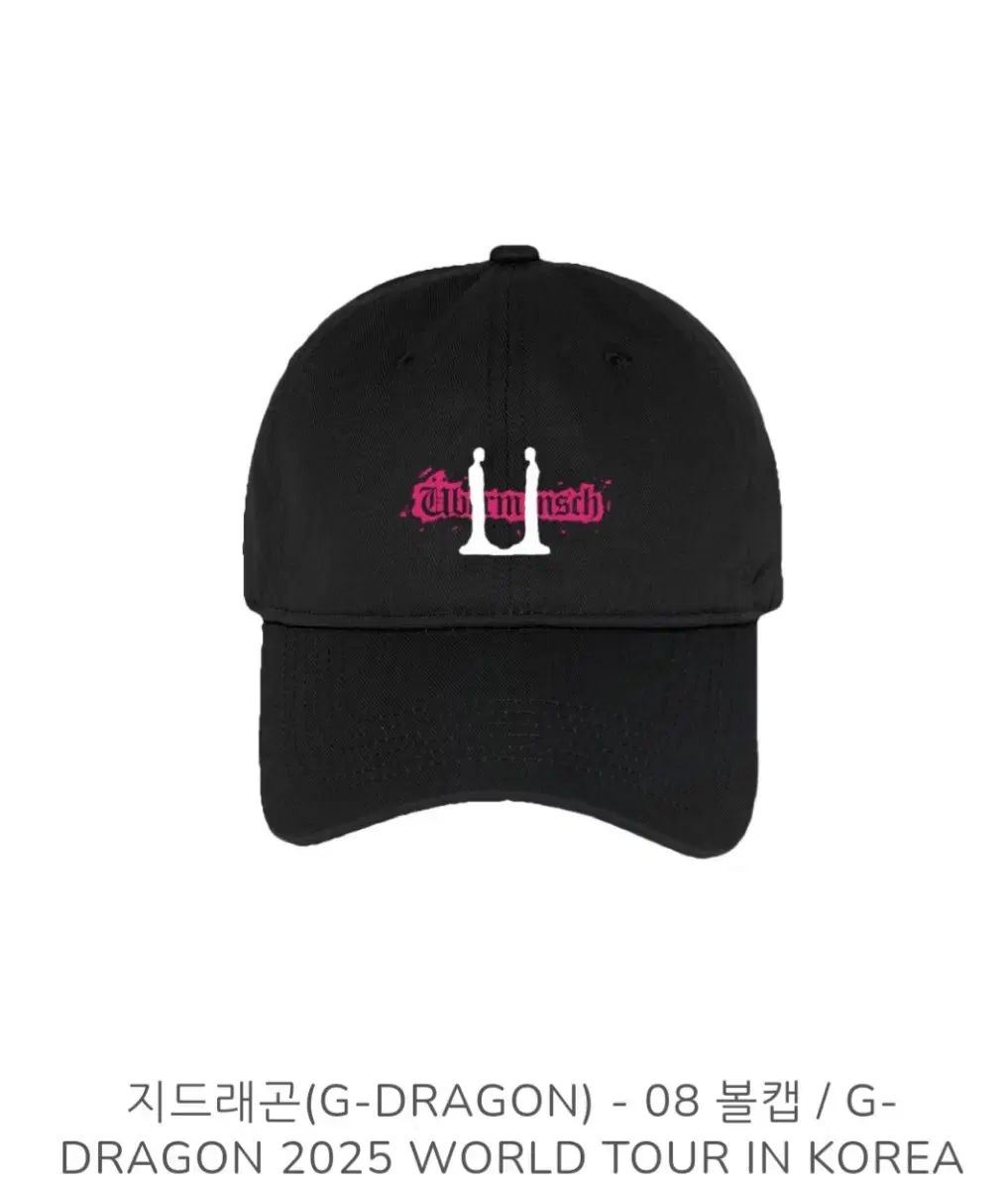 G-DRAGON（ジードラゴン）コンサート着用帽子 - メルカリ