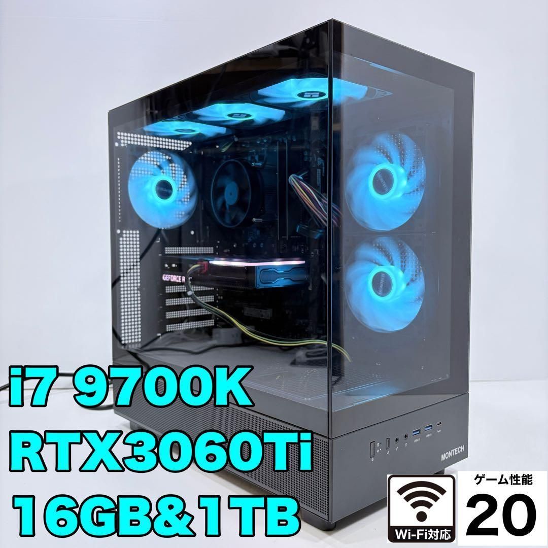 動作保証】自作ゲーミングPC i7 9700K RTX3060Ti 新品ケース モンハン