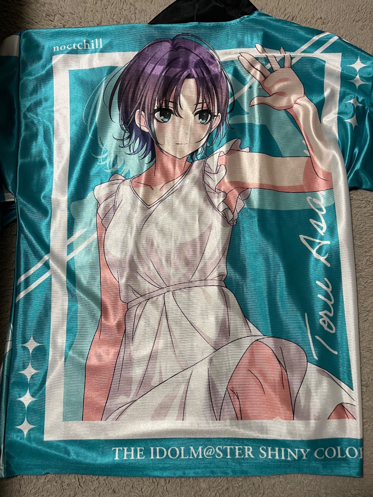 アイドルマスター シャイニーカラーズ 公式法被【浅倉透】(5thLIVE ver