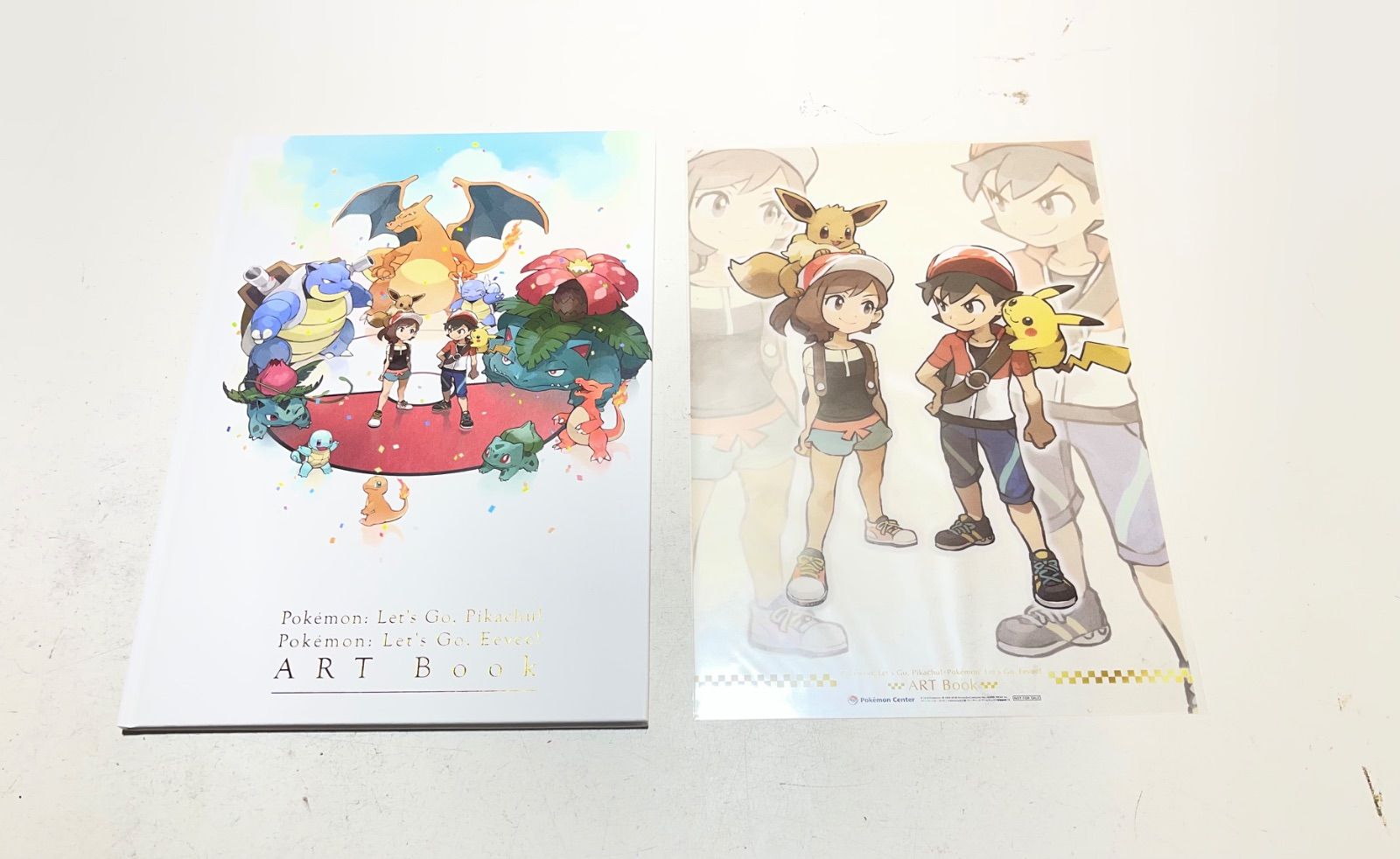 ポケモン レッツゴーピカチュウ イーブイ ポケセン特典 アートブック