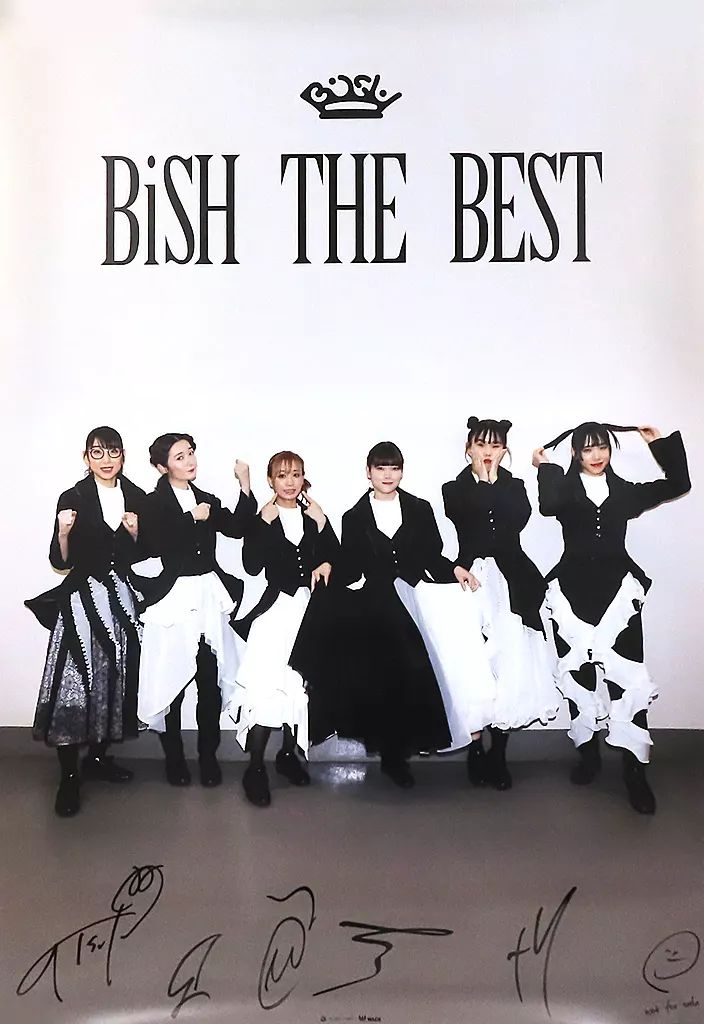 中古】ポスター B2メンバー全員直筆サイン入りポスター BiSH 「CD BiSH
