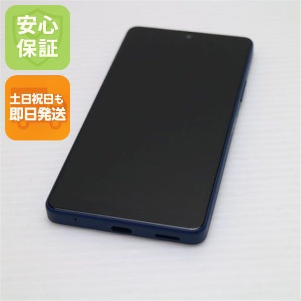 新品同様 Xperia Ace III SOG08 ブルー スマホ 白ロム 土日祝発送OK