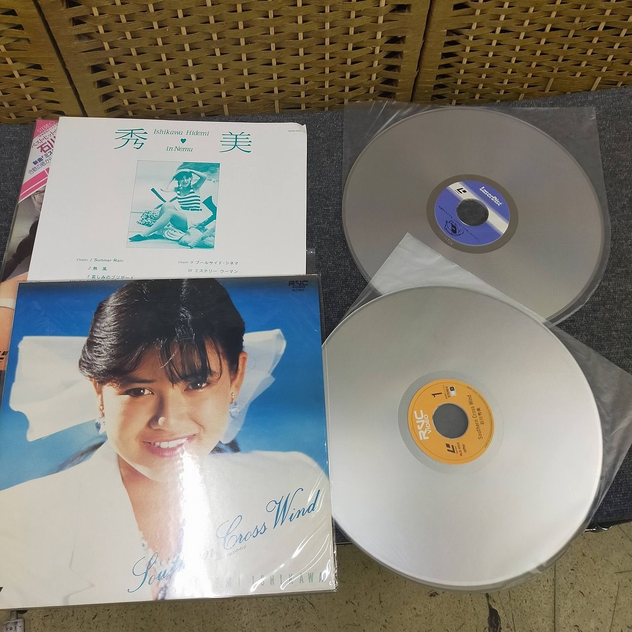 LD4枚セット】石川秀美 Southern Cross Wind SHINE ON ME 秀美 in Nemu