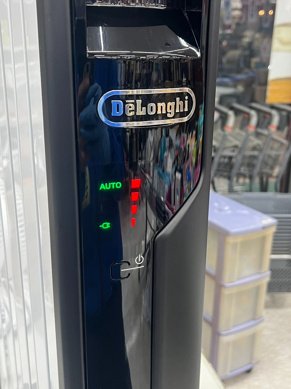 Ⓐ デロンギ マルチダイナミックヒーター MDH12-BK - メルカリ