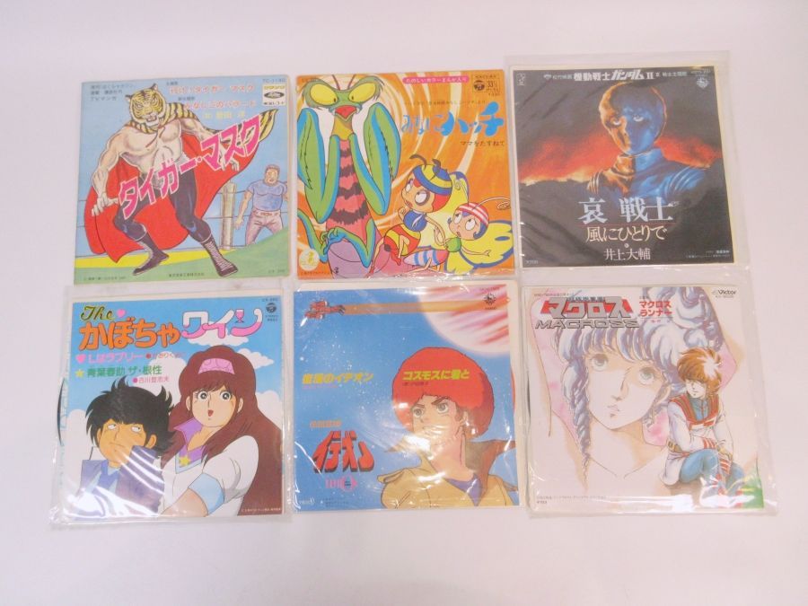 懐メロ♪ 昭和レトロ アニメソング レコード まとめて 宇宙戦艦ヤマト