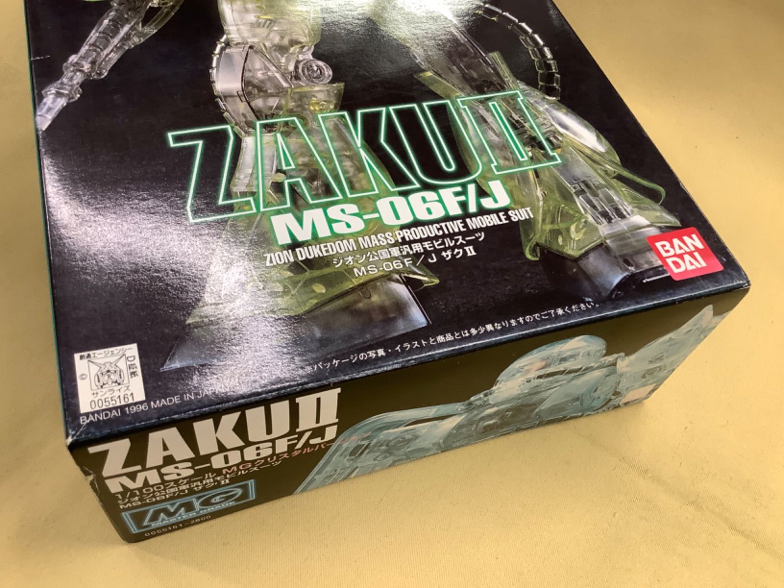 MG 1/100 MS-06F/J ザクⅡ クリスタルバージョン - メルカリ