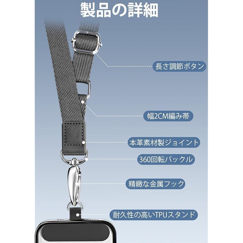 新品】 [ZXZone] スマホショルダー 斜めがけ首掛け肩掛け 携帯