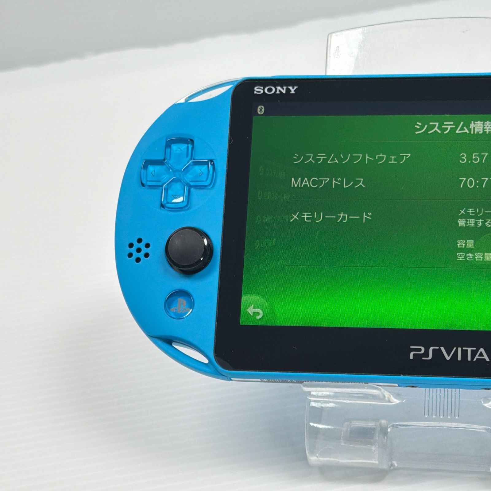 極美品 PSVITA PCH 2000 アクアブルー PlayStation Vita FW3.57 遊べる