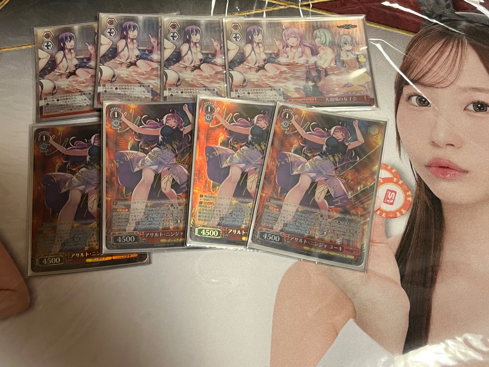 ユーキ sp セット ヴァイス - メルカリ