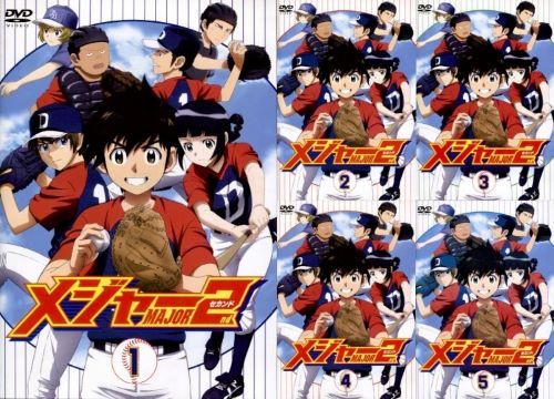 ○【未完】メジャー2nd(全8枚中)(3枚抜け)【6,7,8巻抜け】(合計5枚