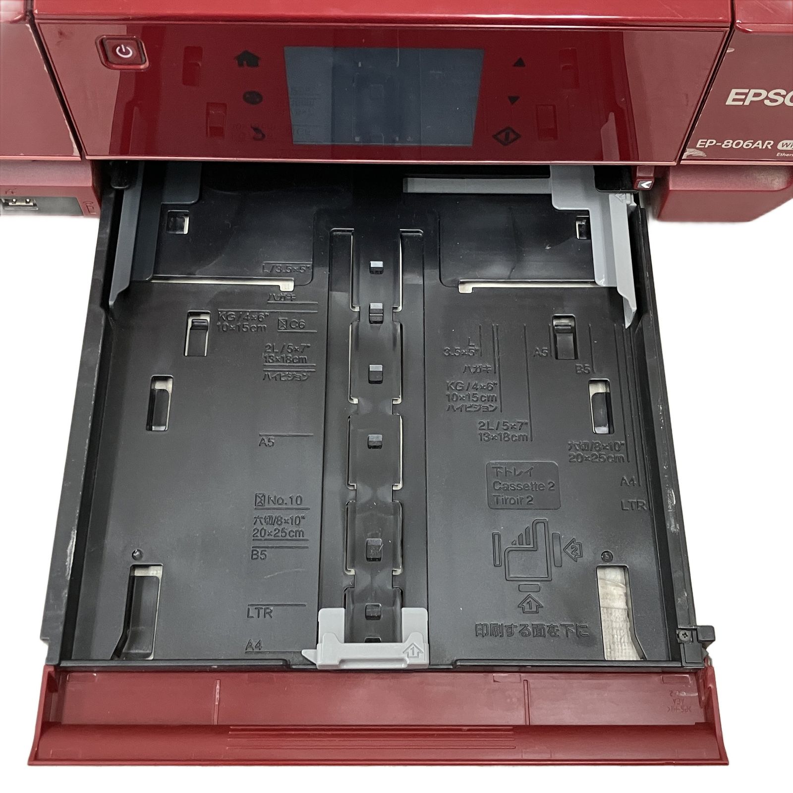 EPSON EP-806AR インクジェットプリンタ 複合機 家電 ジャンク