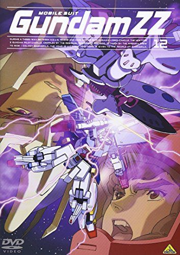 機動戦士ガンダム ZZ 12 [DVD] - メルカリ