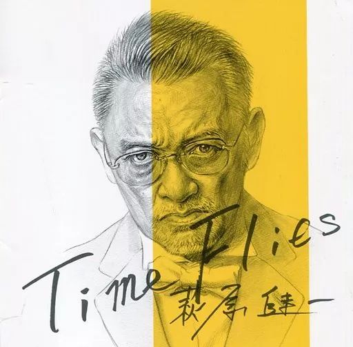 中古】邦楽CD 萩原健一 / TimeFlies - メルカリ