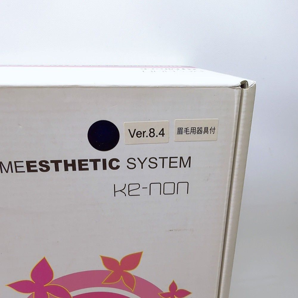 最新シリーズ??ほぼ未使用》 ケノン ver 8.4 スーパープレミアム